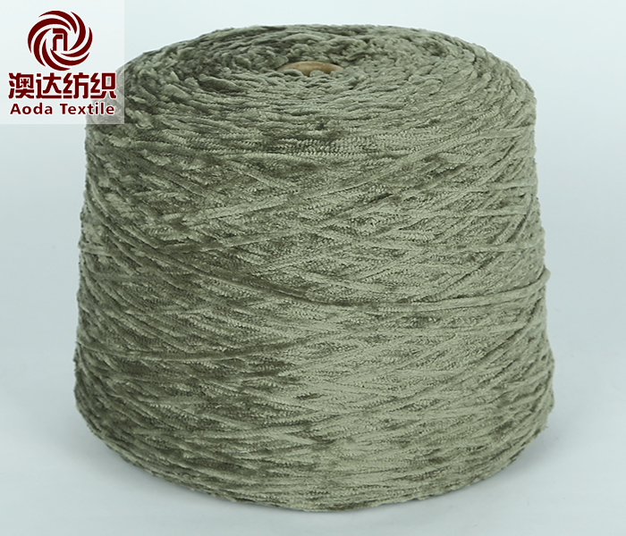 Chenille Yarn