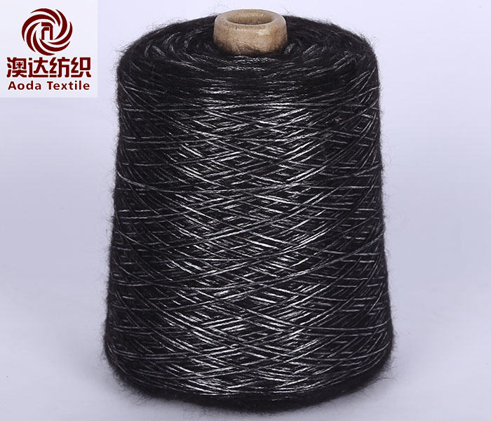 Air Yarn