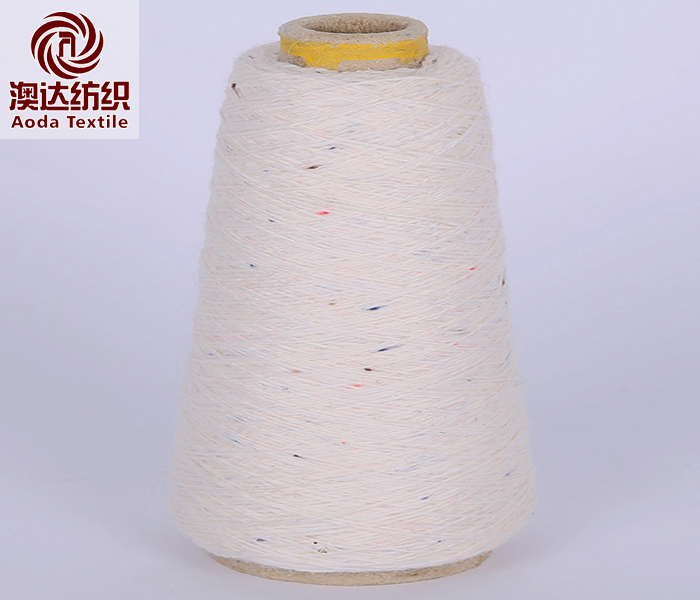 Neps Yarn