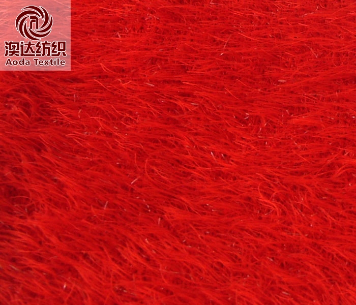 Shiny Feather Yarn
