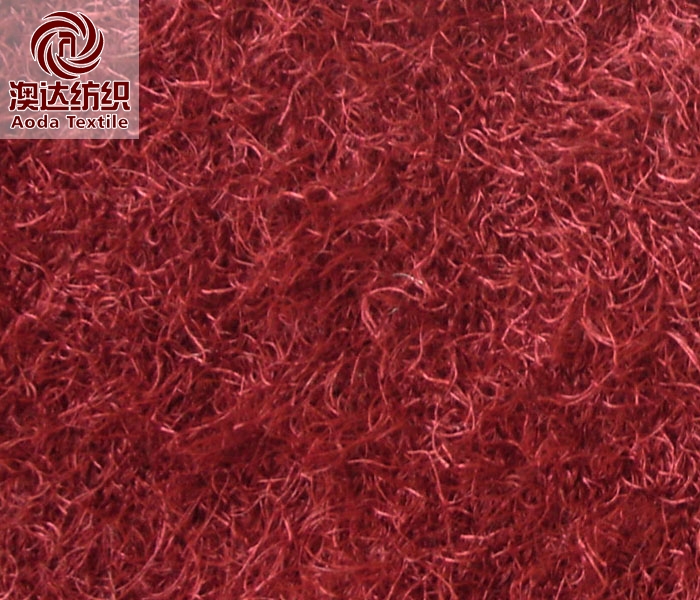Shaped Feather Yarn