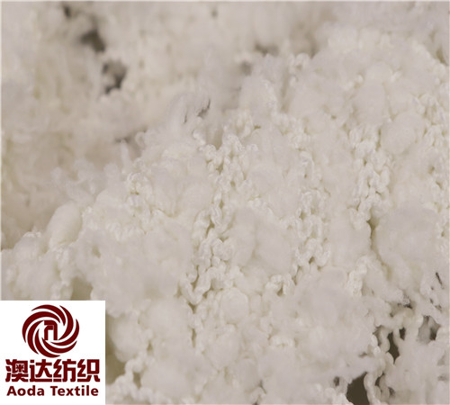 長(zhǎng)尾紗